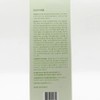 Moyoku Takepong 300ml x3SET(SH) / 모요쿠 타케퐁 300ml x3SET(SH)
