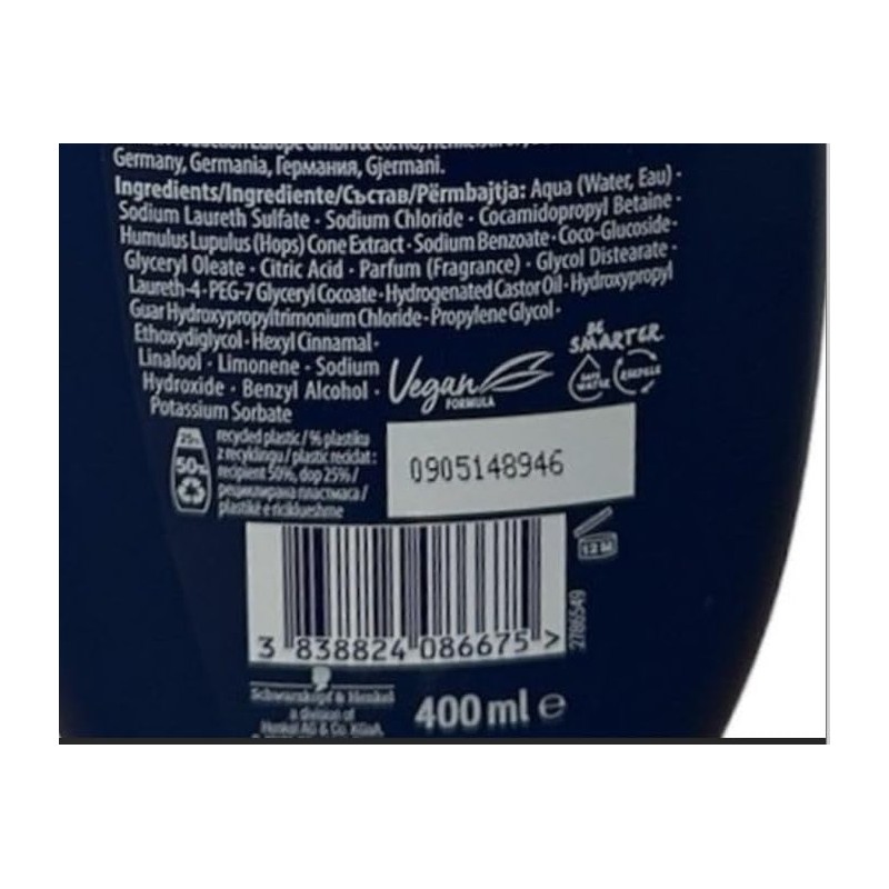 Schauma - Schwarzkopf Men's Hair Shampoo 250 ml by Schauma