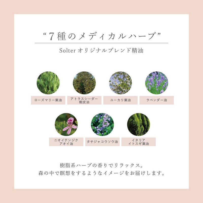 Saltar Mineral Cleansing Soap, 2.8 oz (80 g)