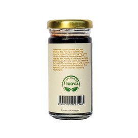 Stingless Bee Honey, Sweet and Sour Meliponini. Contains Low Glycemic Trehalulose, No Sucrose, 2.35 fl oz (70 ml), a pack of 2