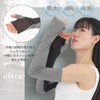 [Liapom] アームカバー UVカット 冷感 日焼け防止 指先まで レディース ひんやり メッシュ 通気性