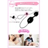 Glivon Eye Protector for Light Hair Removal Eye Guard Laser