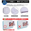 VOW&ZON Cheki Album Book, For instaxmini Large Capacity, Instax Mini,