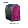 Nanei Industrial Cycle House for 2 Cars, Front Curtain BK