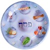 Cazenove 12 Disposable Paper Seder Plates for Passover