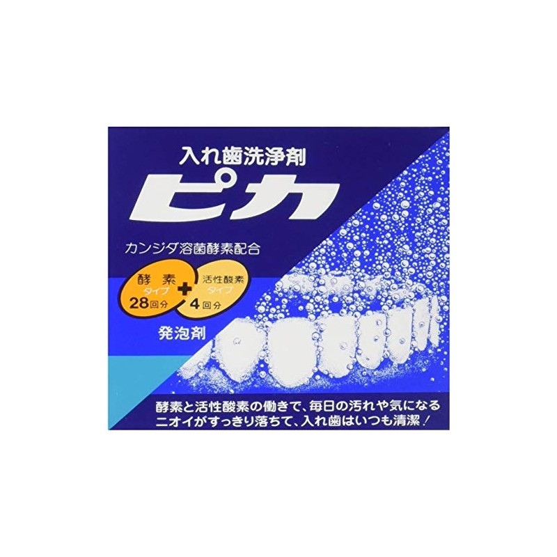 Pika Denture Cleaning 28 Tablets + 4 Packets