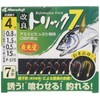 Marufuji(マルフジ) P-570 改良トリック7 夜光 4号