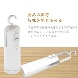 Sealing Machine for Household Use, Simple Seal, Cut, Convenient for Food Storage (Gray)