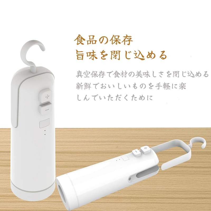 Sealing Machine for Household Use, Simple Seal, Cut, Convenient for