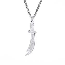 Vintage Islamic Sword Necklace for Men and Women - Muslim Necklace, Stainless Steel Pendant with Zulfiqar Sword - Symbol of Power, Faith, and Courage - Gift for Birthdays, Anniversaries, and Special Occasions (Silver)