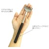 Grandson Hand Extendable Portable Stainless Steel Back Scratcher Back Scratcher