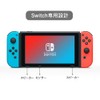 Switch有機ELモデル 2枚入り 保護フィルム 防指紋 気泡ゼロ 貼りやすい ガラスフィルム 強化ガラスフィルム 画面保護 シート
