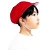 [happybeans] Girls Red and White Hat with Hanging Loop M