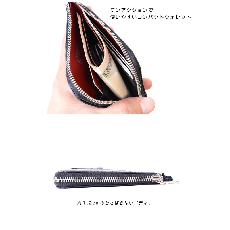 SEAL PS-163 L-Shaped Zipper Wallet, Men's, Compact, Mini Wallet, Coin