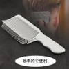 BIUTEFOR Men's Fade Comb Ergonomic Gradiente Design Haircut Comb Professional