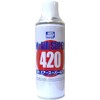 GSI Creos PA200 Mr. Air Super 420 Hobby Paint Tool