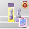 Beeclinics Essin Calf Massage Cream 150ml + Plum Shot 5%
