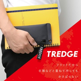Sonic FD-1145-D Trekge Flat Black Pencil Case