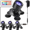 Pond Lights LED Underwater Light 360° Adjustable Waterproof Fountain Lights