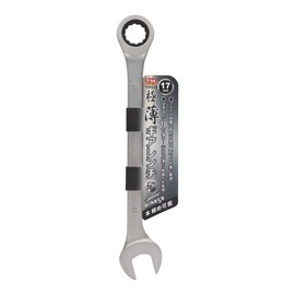 Sankyo Corporation trad TGWS-17 Ultra Thin Gear Wrench 0.7 inch (17 mm)