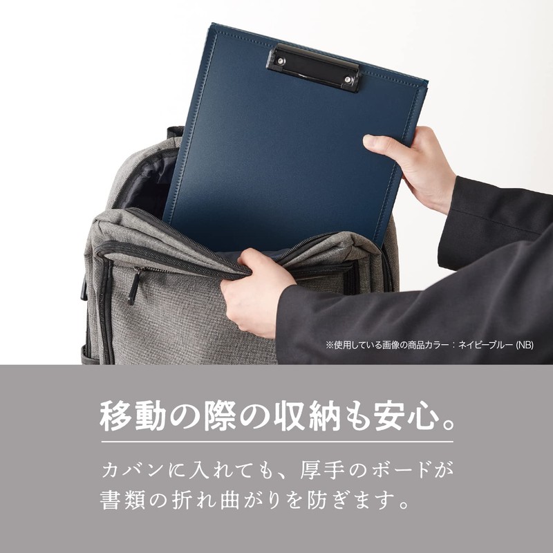 Sekisei SEL-2816-70 Separate Pocket Clipboard, A4, White