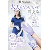 PREMINNO Golf Gloves Ladies Two-Handed Ladies Golf Gloves (19 (16.5cm-17.0cm),