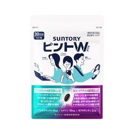 サントリー ピントW 約30日分/30粒入 機能性表示食品 ルテイン アスタキサンチン サプリ