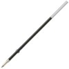 シャチハタ ネームペンＱ 替芯 １０本 ＮＰ－ＲＦ NP-RF
