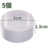Tsukushi Science Acrylic Cylinder, Diameter 1.2 x 0.6 inches (30