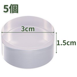 Tsukushi Science Acrylic Cylinder, Diameter 1.2 x 0.6 inches (30 x 15 mm), 5 Pieces, Acrylic Base, Round Base, Display Stand, Polished Sides, Round, Transparent Base
