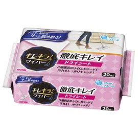 Elleair Kirekira! Wiper Dry Sheets, 20 Sheets, 7.9 x 11.8 inches (200 x 300 mm), Thoroughly Clean