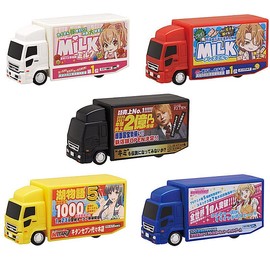 Gacha Gacha Capsule Toy (Complete Set of 5 Types)