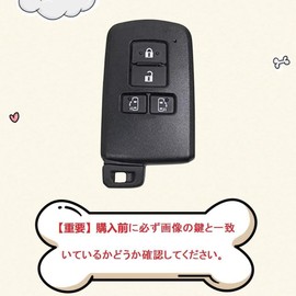 HOYZE Key Case, Key Cover, Cute, Car, Smart Key Case, Braided Leather, Key Chain, Carabiner, Key Shell, Scratch Resistant, Lightweight, silver white