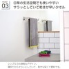 Tanaka Sangyo BP2201-0130-01 Imabari Towel BE PERPARED! TOWEL Long Face