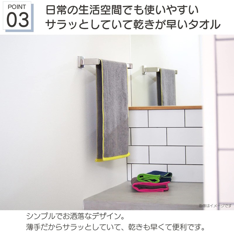 Tanaka Sangyo BP2201-0130-01 Imabari Towel BE PERPARED! TOWEL Long Face