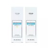 Atomy 애터미 선크림 SPF50+ PA+++ (화이트/베이지) [애터미 선크림 화이트] Atomy