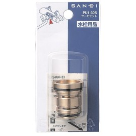 SANEI PU1-30S Mixing Faucet Repair Parts Thermoset Genuine SANEI Parts for Thermo-Mixing Faucet