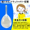 Kotobuki Enema 40, 1.4 oz (40 g) x 10 Packs