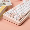 Sumgsn Round Moa Profile Keycaps, 143 Keys Pbt Cute Keyboard