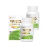 Daewoong Life Science Vitamin D 2000 IU 90 Capsules, 2 Bottles (6-month supply) / 대웅생명과학 비타민D 2000 IU 90캡슐 2병 6개월분