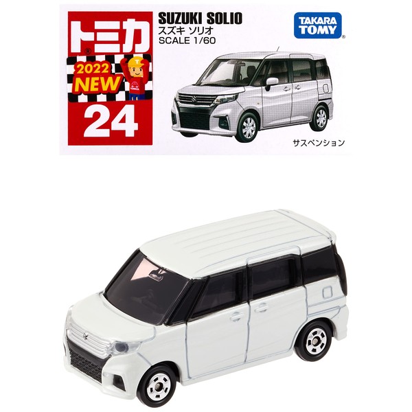 Takara Tomy Tomica No. 24 Suzuki Solio, Mini Toy Car,