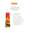 Silicone Glue,Clear Silicone Adhesive for Silicone Rubber Waterproof,Instant,Heat Resisting,Liquid Silicone