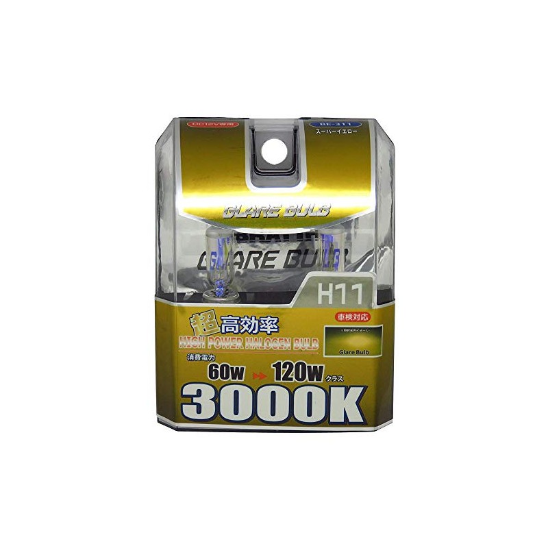 GLARE VALVE H11 SUPER YELLOW BE-311 -