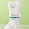 Blanc Nature Acne Functional Cleansing Foam, 150ml, 1 piece