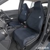 Bonform 4100-10BL Lee Denim Apron Type Seat Covers 1 Front