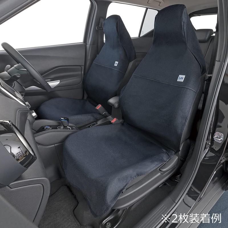Bonform 4100-10BL Lee Denim Apron Type Seat Covers 1 Front