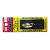 Smith LTD Spinner AR Spinner Trout Model 4.5g 17mm MEGL