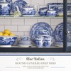 Spode Blue Italian Round Covered Deep Dish | 2 Quart