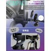 Micawber Pop Guard (Does Not Sag) Improved Arm Strengthening Version