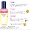 L'Occitane Immortelle Reset Triple Essence, 5.3 fl oz (150 ml)
